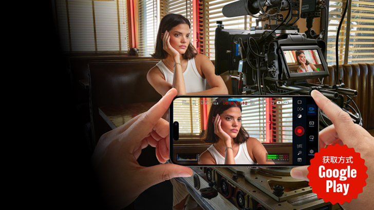 Blackmagic Camera now on Android!