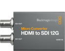 Micro Converter HDMI to SDI 12G